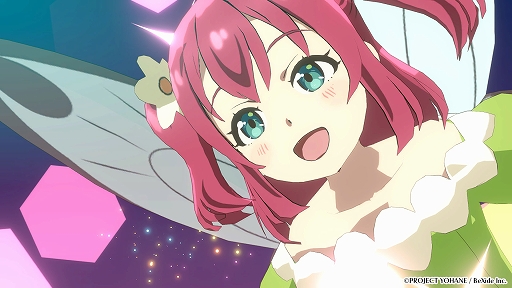 画像ギャラリー No.005のサムネイル画像 / デッキ構築型ローグライト「幻日のヨハネ - NUMAZU in the MIRAGE -」本日発売。魔法のカードの力を借りて“裏ヌマヅ”を冒険しよう