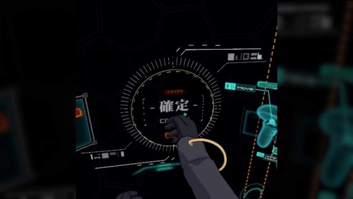 画像ギャラリー No.004のサムネイル画像 / ［TGS2023］VRのコックピット視点で操縦できるロボットアクション「QuantanoID」が出展。ストーリーモードや3対3のPvPを実装予定