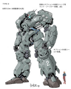 画像ギャラリー No.002のサムネイル画像 / VRロボットゲーム「QuantanoID（クオンタノイド）」，Meta Quest向けに発売。巨大ロボットに搭乗し，コックピット目線で戦おう