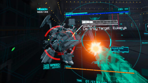 画像ギャラリー No.013のサムネイル画像 / VRロボットゲーム「QuantanoID（クオンタノイド）」，Meta Quest向けに発売。巨大ロボットに搭乗し，コックピット目線で戦おう
