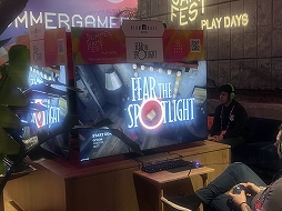 画像ギャラリー No.008のサムネイル画像 / クラシックなグラフィックスのホラーゲーム「Fear the Spotlight」をプレイ。放課後の学校で起こる怪奇現象と，過去にあった悲劇の真相に迫る