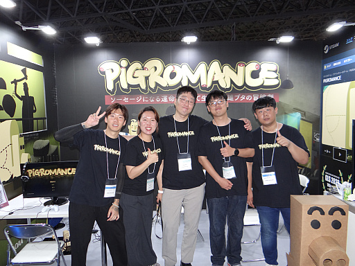 画像ギャラリー No.003のサムネイル画像 / ［TGS2023］「ソーセージになる運命を持って生まれた雄ブタの冒険劇」を描く，パズル・プラットフォーマー「PIGROMANCE」を遊んでみた