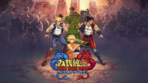 画像ギャラリー No.002のサムネイル画像 / ［TGS2023］「アーシオン」「FZ: Formation Z」「ワイズマンズワールド リトライ」は2024年に発売。TGSステージイベントで発表