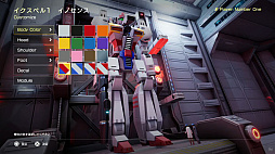 画像ギャラリー No.016のサムネイル画像 / ［TGS2023］「アーシオン」「FZ: Formation Z」「ワイズマンズワールド リトライ」は2024年に発売。TGSステージイベントで発表