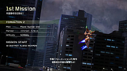 画像ギャラリー No.018のサムネイル画像 / ［TGS2023］「アーシオン」「FZ: Formation Z」「ワイズマンズワールド リトライ」は2024年に発売。TGSステージイベントで発表