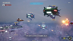 画像ギャラリー No.022のサムネイル画像 / ［TGS2023］「アーシオン」「FZ: Formation Z」「ワイズマンズワールド リトライ」は2024年に発売。TGSステージイベントで発表