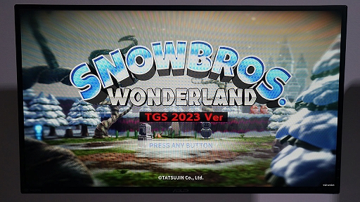 画像ギャラリー No.008のサムネイル画像 / ［TGS2023］新作として甦る「TATSUJIN」，3Dアクションとなった「スノーブラザーズ」，東亜プランの25作品をプレイ可能なアプリなど，東亜プランIPがどんどん出てくる