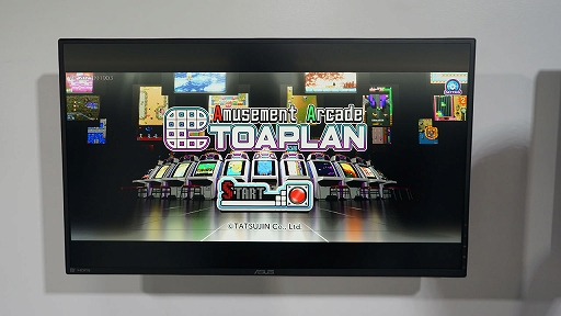 画像ギャラリー No.011のサムネイル画像 / ［TGS2023］新作として甦る「TATSUJIN」，3Dアクションとなった「スノーブラザーズ」，東亜プランの25作品をプレイ可能なアプリなど，東亜プランIPがどんどん出てくる