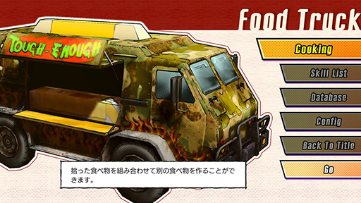 画像ギャラリー No.010のサムネイル画像 / ［TGS2023］過去作の設定を盛り込む「ラッシング・ビート」愛で新作を作り出す。「RUSHING BEAT X: Return Of Brawl Brothers」開発者トークセッションレポート
