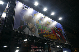 画像ギャラリー No.003のサムネイル画像 / ［TGS2023］自由度の高い動きで，多数の敵をなぎ倒す。「RUSHING BEAT X: Return Of Brawl Brothers」プレイレポート