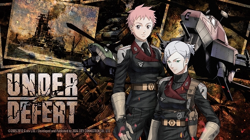 画像ギャラリー No.016のサムネイル画像 / 「ウルフファング・スカルファング サターントリビュート Boosted」など7タイトルを試遊展示。シティコネクションがTGS 2024出展情報を公開