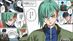 画像ギャラリー No.026のサムネイル画像 / 「ウルフファング・スカルファング サターントリビュート Boosted」など7タイトルを試遊展示。シティコネクションがTGS 2024出展情報を公開