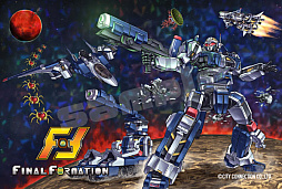画像ギャラリー No.027のサムネイル画像 / 「ウルフファング・スカルファング サターントリビュート Boosted」など7タイトルを試遊展示。シティコネクションがTGS 2024出展情報を公開