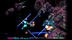 画像ギャラリー No.003のサムネイル画像 / 「RUSHING BEAT X」,HD版「R-Type Delta」,シークレットタイトルを含む5作品を試遊展示。シティコネクション,TGS 2025出展情報