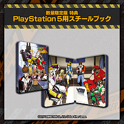 画像ギャラリー No.017のサムネイル画像 / 「RUSHING BEAT X: Return Of Brawl Brothers」，2026年3月19日に発売。シリーズ2作目と3作目のあいだをつなぐストーリーを描く