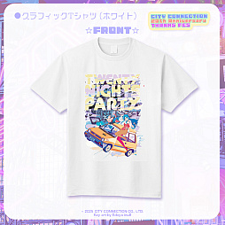 画像ギャラリー No.008のサムネイル画像 / シティコネクション20周年記念感謝祭,試遊出展タイトルや展示コーナー,ステージイベント,物販記念グッズの詳細情報を公開