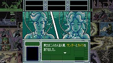 画像ギャラリー No.003のサムネイル画像 / 第二の地球を探して宇宙を飛び回る。レトロな雰囲気が魅力のADV「OMEGA 6 The Triangle Stars」のPC版がSteamで本日発売