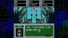 画像ギャラリー No.005のサムネイル画像 / 第二の地球を探して宇宙を飛び回る。レトロな雰囲気が魅力のADV「OMEGA 6 The Triangle Stars」のPC版がSteamで本日発売