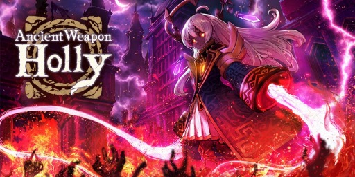 画像ギャラリー No.007のサムネイル画像 / ［TGS2023］1画面STG＋RTSの「XALADIA」と古代兵器の少女が敵を埋める「Ancient Weapon Holly」が出展。アクワイアブースをレポート