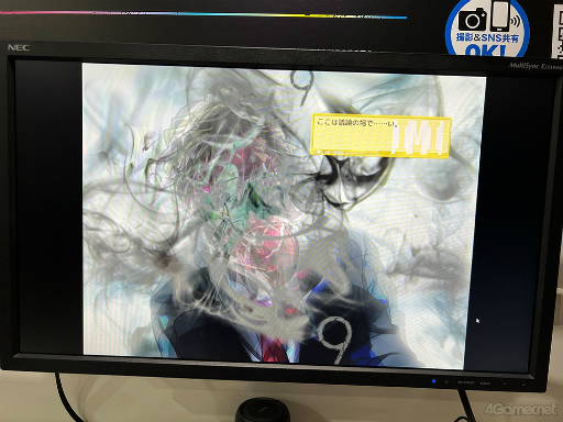 画像ギャラリー No.006のサムネイル画像 / ［TGS2023］“観測者”として“被検体”の少女の記憶を取り戻さなければ「死」が待っている。「NONUPLE NINE: ASYMPTOTE」試遊レポート