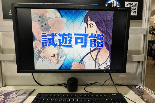 画像ギャラリー No.012のサムネイル画像 / ［TGS2023］“観測者”として“被検体”の少女の記憶を取り戻さなければ「死」が待っている。「NONUPLE NINE: ASYMPTOTE」試遊レポート