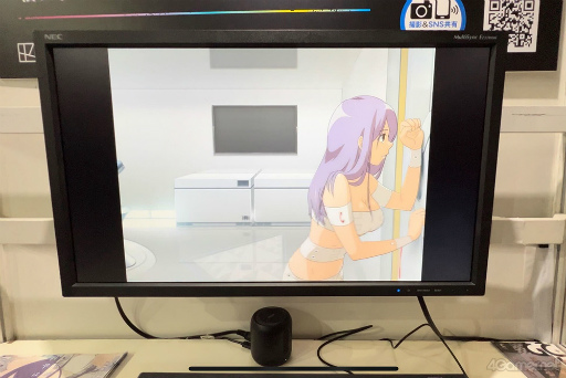画像ギャラリー No.018のサムネイル画像 / ［TGS2023］“観測者”として“被検体”の少女の記憶を取り戻さなければ「死」が待っている。「NONUPLE NINE: ASYMPTOTE」試遊レポート
