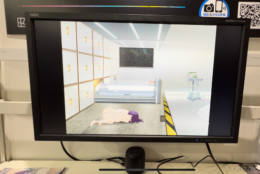 画像ギャラリー No.021のサムネイル画像 / ［TGS2023］“観測者”として“被検体”の少女の記憶を取り戻さなければ「死」が待っている。「NONUPLE NINE: ASYMPTOTE」試遊レポート