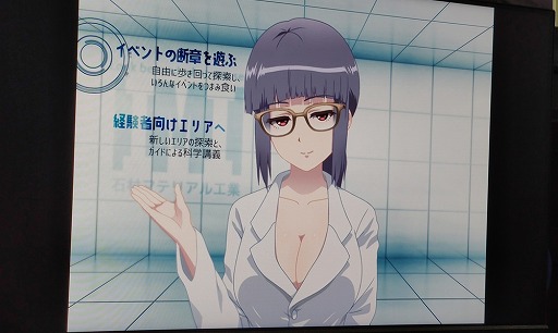 画像ギャラリー No.003のサムネイル画像 / 開発12年のこだわりが詰め込まれた，シリアスかつシュールな物語。「ノナプルナイン：アシンプトート」試遊レポート［TGS2024］