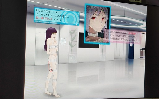 画像ギャラリー No.004のサムネイル画像 / 開発12年のこだわりが詰め込まれた，シリアスかつシュールな物語。「ノナプルナイン：アシンプトート」試遊レポート［TGS2024］