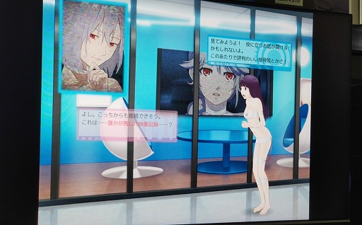 画像ギャラリー No.009のサムネイル画像 / 開発12年のこだわりが詰め込まれた，シリアスかつシュールな物語。「ノナプルナイン：アシンプトート」試遊レポート［TGS2024］