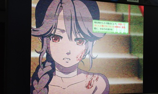 画像ギャラリー No.010のサムネイル画像 / 開発12年のこだわりが詰め込まれた，シリアスかつシュールな物語。「ノナプルナイン：アシンプトート」試遊レポート［TGS2024］
