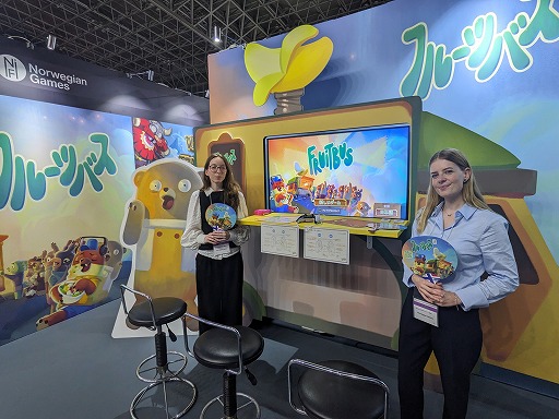 画像ギャラリー No.001のサムネイル画像 / 発売迫るオープンワールド型クッキングADV「Fruitbus」，ほのぼのとした世界で心まで温まるレシピを開発しよう［TGS2024］
