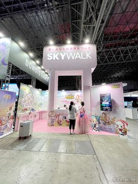 画像ギャラリー No.001のサムネイル画像 / ［TGS2023］世界のブランドと提携したファッションゲーム「Girl Globe」に注目。SKYWALK＆GRAVITYブースをレポート