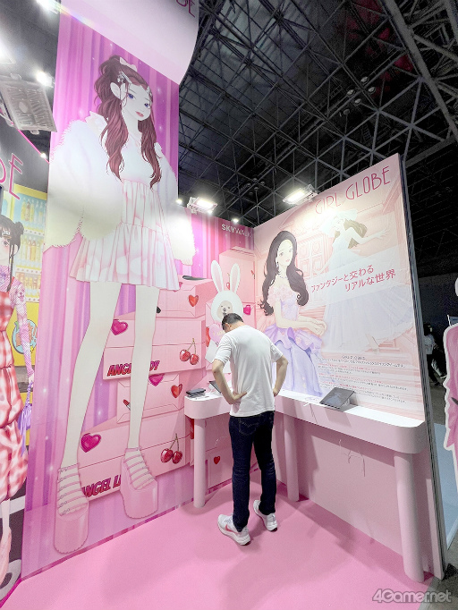 画像ギャラリー No.003のサムネイル画像 / ［TGS2023］世界のブランドと提携したファッションゲーム「Girl Globe」に注目。SKYWALK＆GRAVITYブースをレポート