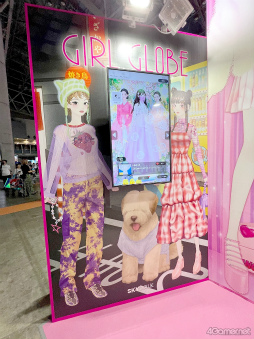 画像ギャラリー No.004のサムネイル画像 / ［TGS2023］世界のブランドと提携したファッションゲーム「Girl Globe」に注目。SKYWALK＆GRAVITYブースをレポート