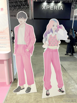 画像ギャラリー No.005のサムネイル画像 / ［TGS2023］世界のブランドと提携したファッションゲーム「Girl Globe」に注目。SKYWALK＆GRAVITYブースをレポート
