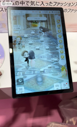 画像ギャラリー No.008のサムネイル画像 / ［TGS2023］世界のブランドと提携したファッションゲーム「Girl Globe」に注目。SKYWALK＆GRAVITYブースをレポート