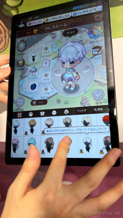 画像ギャラリー No.014のサムネイル画像 / ［TGS2023］世界のブランドと提携したファッションゲーム「Girl Globe」に注目。SKYWALK＆GRAVITYブースをレポート