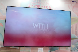 画像ギャラリー No.018のサムネイル画像 / ［TGS2023］世界のブランドと提携したファッションゲーム「Girl Globe」に注目。SKYWALK＆GRAVITYブースをレポート