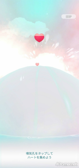 画像ギャラリー No.021のサムネイル画像 / ［TGS2023］世界のブランドと提携したファッションゲーム「Girl Globe」に注目。SKYWALK＆GRAVITYブースをレポート