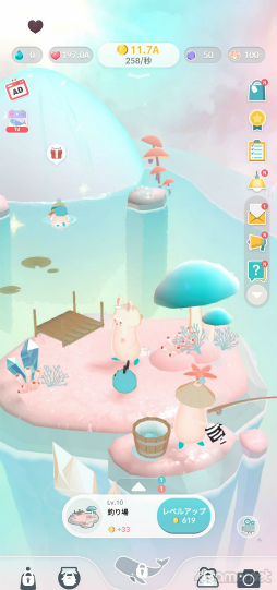 画像ギャラリー No.022のサムネイル画像 / ［TGS2023］世界のブランドと提携したファッションゲーム「Girl Globe」に注目。SKYWALK＆GRAVITYブースをレポート