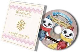 画像ギャラリー No.024のサムネイル画像 / 東亜プラン40周年に生まれた「SNOW BROS. WONDERLAND」に込められた思いとは。製作のキーマン達に，その目指すところを聞いてみた【PR】