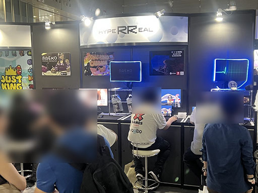 画像ギャラリー No.001のサムネイル画像 / ［TGS2023］新興レーベル「HYPER REAL」が世界に発信するエッジの効いた国産インディータイトルを紹介。開発者に直撃してみた