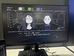 画像ギャラリー No.003のサムネイル画像 / ［TGS2023］新興レーベル「HYPER REAL」が世界に発信するエッジの効いた国産インディータイトルを紹介。開発者に直撃してみた