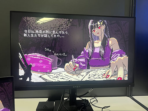 画像ギャラリー No.005のサムネイル画像 / ［TGS2023］新興レーベル「HYPER REAL」が世界に発信するエッジの効いた国産インディータイトルを紹介。開発者に直撃してみた