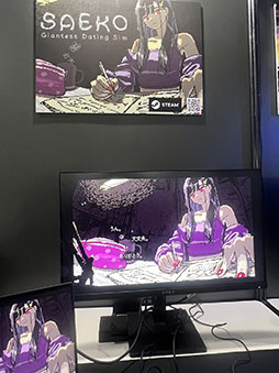 画像ギャラリー No.010のサムネイル画像 / ［TGS2023］新興レーベル「HYPER REAL」が世界に発信するエッジの効いた国産インディータイトルを紹介。開発者に直撃してみた