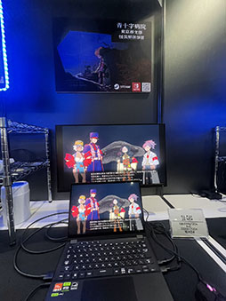 画像ギャラリー No.011のサムネイル画像 / ［TGS2023］新興レーベル「HYPER REAL」が世界に発信するエッジの効いた国産インディータイトルを紹介。開発者に直撃してみた