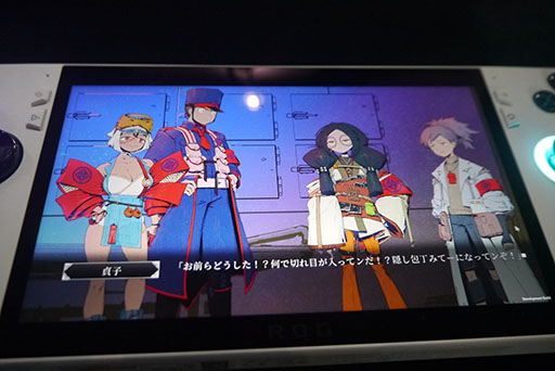 画像ギャラリー No.019のサムネイル画像 / ［TGS2023］新興レーベル「HYPER REAL」が世界に発信するエッジの効いた国産インディータイトルを紹介。開発者に直撃してみた