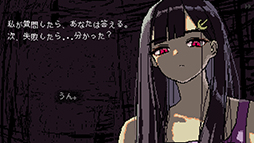 画像ギャラリー No.001のサムネイル画像 / 巨大な少女・冴子の顔色を伺いながら小人として生活するゲーム「SAEKO: Giantess Dating Sim」,Steamでデモ版を配信