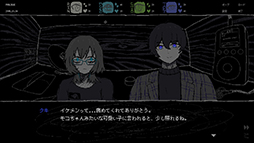 画像ギャラリー No.004のサムネイル画像 / 巨大な少女・冴子の顔色を伺いながら小人として生活するゲーム「SAEKO: Giantess Dating Sim」,Steamでデモ版を配信